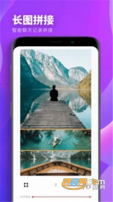 Springͼ(ֻͼ)v1.0.8 ٷͼ