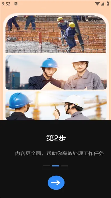 补卡水印相机安卓版手机版 补卡水印相机安卓版手机版