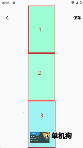 补卡水印相机安卓版手机版 补卡水印相机安卓版手机版