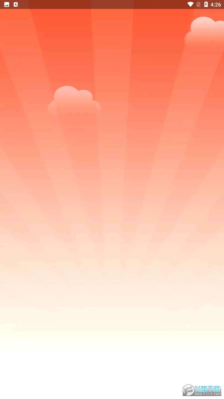 ԰·(˶Ʋ)v1.0.0 ٷͼ