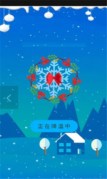 ڴ2025ٷ°汾v1.3 Ѱͼ