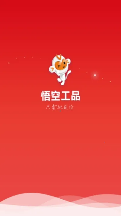 ��չ�Ʒ2025�ٷ�����