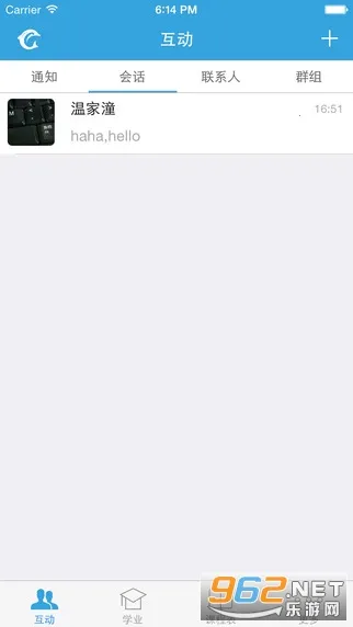 ��ѧϰ(����ѧϰƽ̨)v4.8.0 �ٷ������ͼ