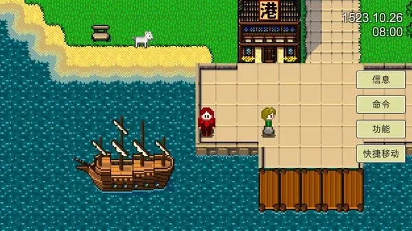 µƽ2025°汾v1.5453 Ѱͼ