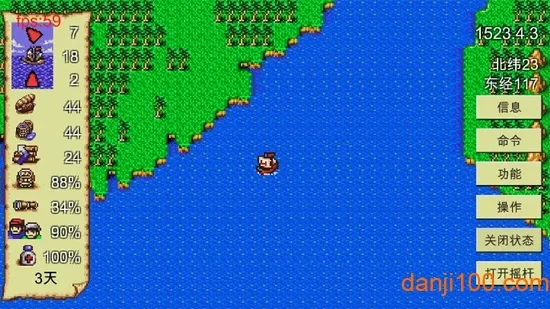 µƽ2025°汾v1.5453 Ѱͼ