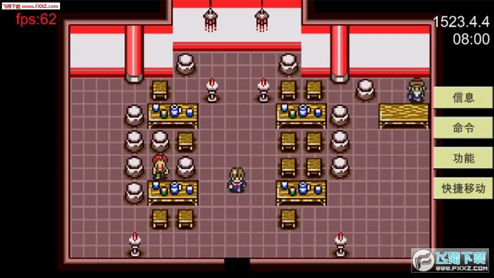 µƽ2025°汾v1.5453 Ѱͼ