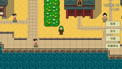 新地平线2025最新版本 新地平线2025最新版本