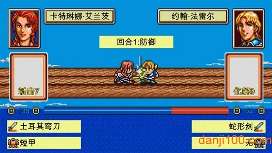 新地平线2025最新版本 新地平线2025最新版本