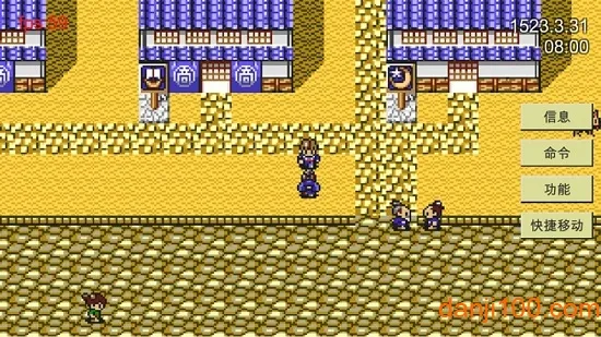 µƽ2025°汾v1.5453 Ѱͼ