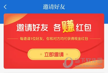 ��������2025�ٷ�����