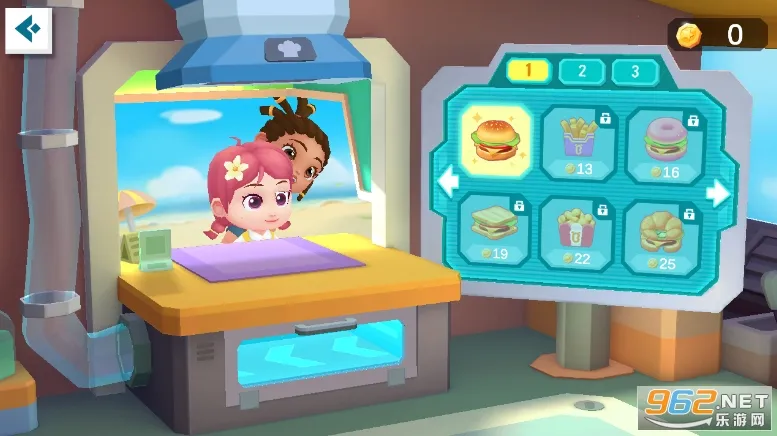 ʳܶԱ(ʳϷ)v9.83.00.00 ٷͼ