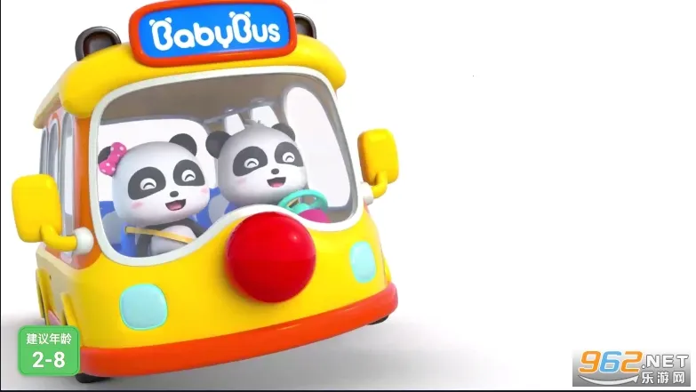 ʳܶԱ(ʳϷ)v9.83.00.00 ٷͼ