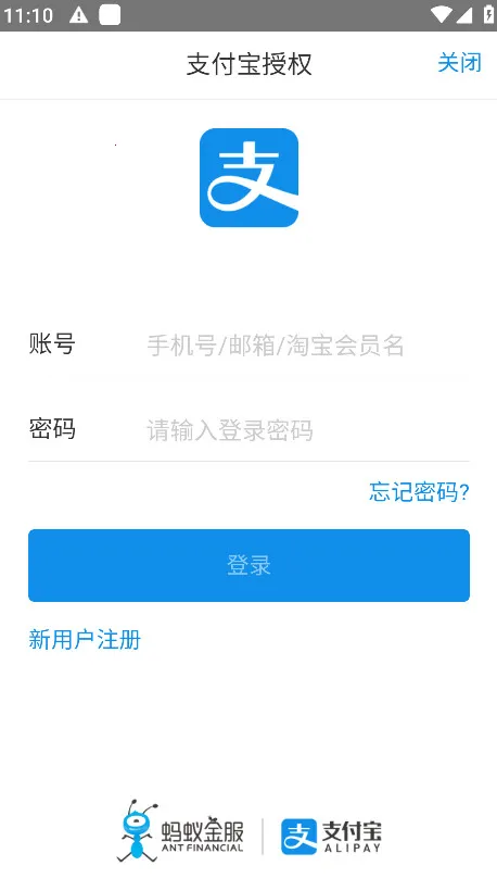 С2025ٷ°汾v7.98.0 Ѱͼ