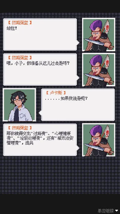 2025ٷ°汾v1.00 Ѱͼ