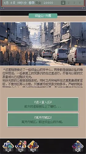 2025ٷ°汾v1.00 Ѱͼ