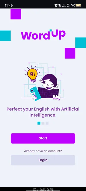 WordUp2025���ذ�װ