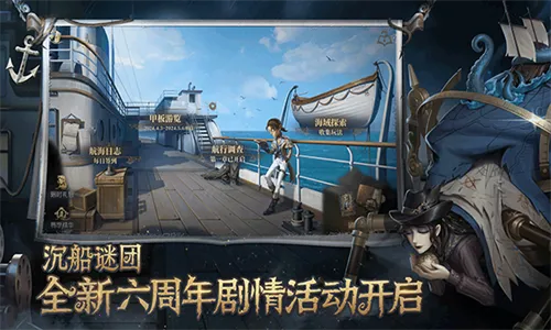 ˸(ǶԳƾ)v2024.1208.1933 ٷͼ