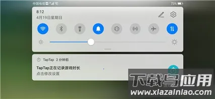 掘地求生(攀登闯关游戏) 掘地求生(攀登闯关游戏)
