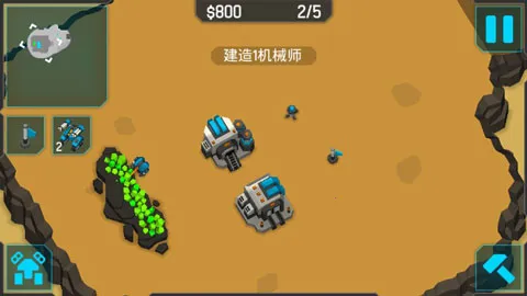 еս3(еսϷ)v1.1 ׿ͼ