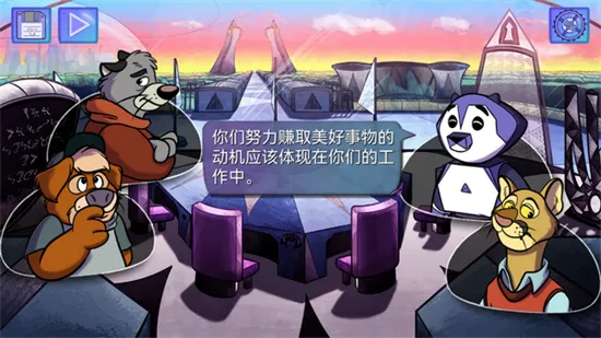 ̽޸β(ӾС˵)v1.0.4 ֻͼ