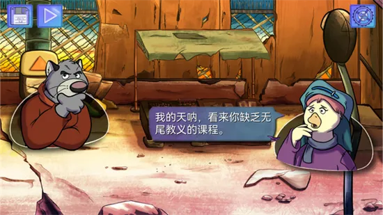 ̽޸β(ӾС˵)v1.0.4 ֻͼ