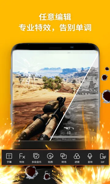 ¼ʦ2025ذװv4.7.0 ٷͼ