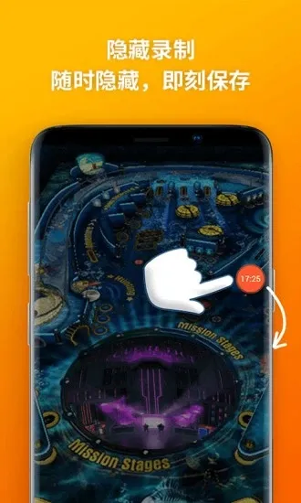 ¼ʦ2025ذװv4.7.0 ٷͼ