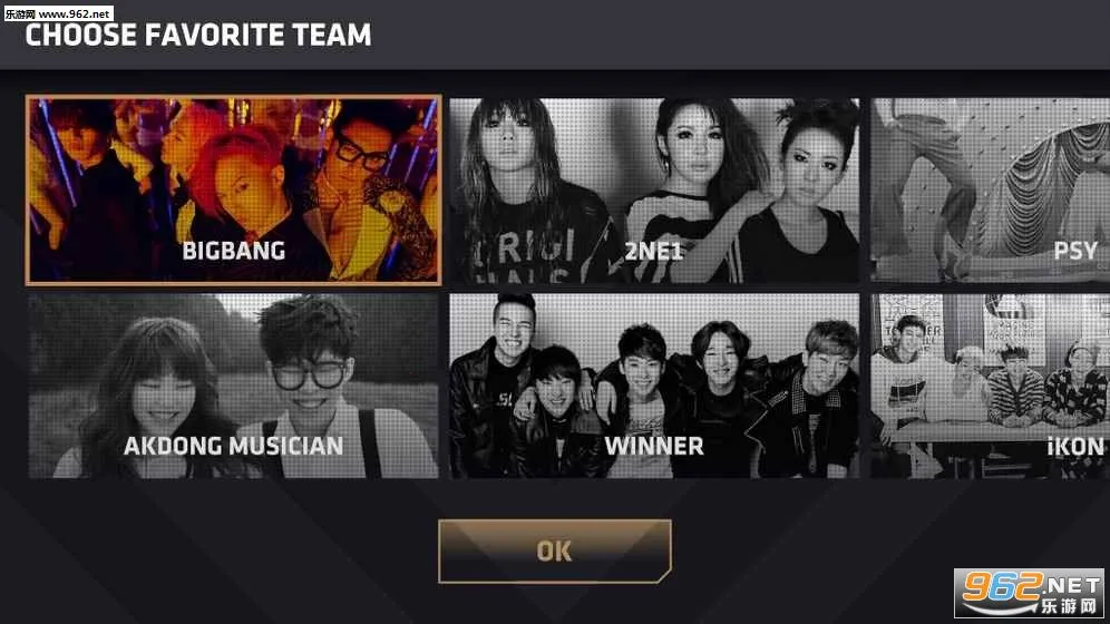 ը2025°汾v1.2.13 ׿ͼ