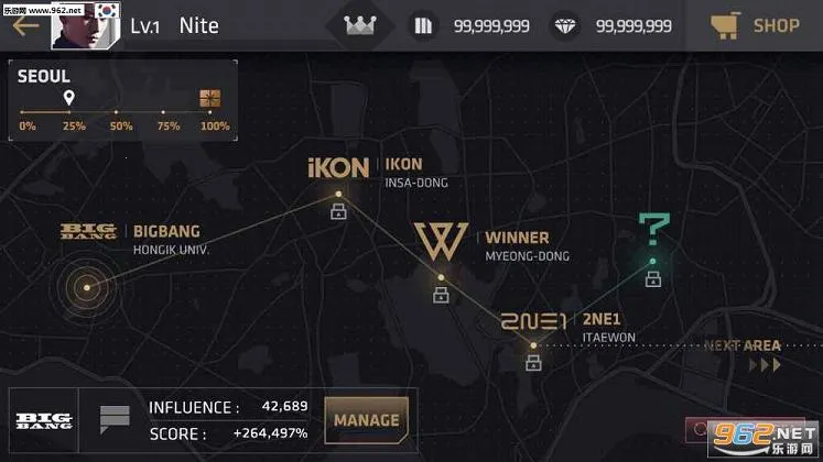 ը2025°汾v1.2.13 ׿ͼ