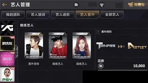 节奏大爆炸2025最新版本 节奏大爆炸2025最新版本