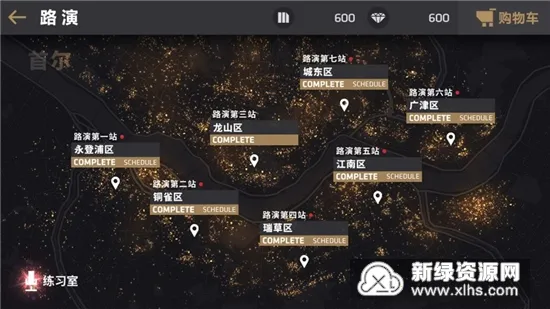 节奏大爆炸2025最新版本 节奏大爆炸2025最新版本