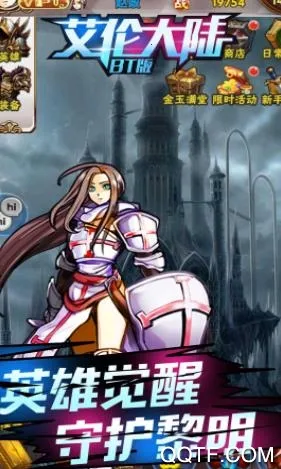 ״½2025°汾v1.01.001 ٷͼ