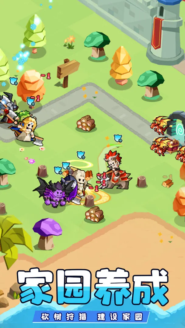 ״½2025°汾v1.01.001 ٷͼ