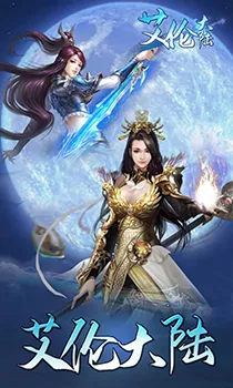 ״½2025°汾v1.01.001 ٷͼ