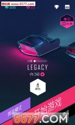 ೬ܰ׿ֻv2.4.5 ٷͼ