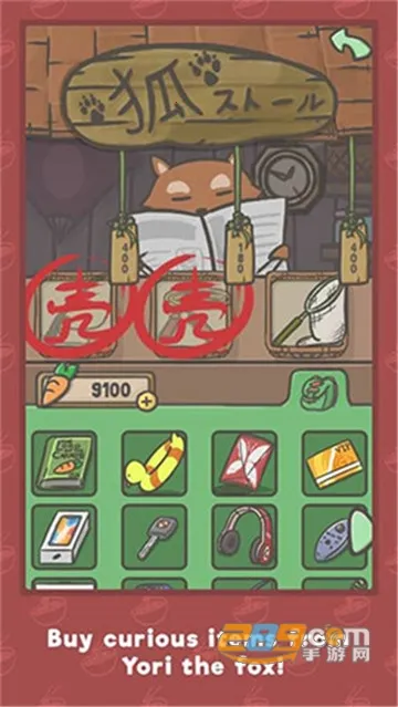 ð2025ٷ°汾v1.22.10 Ѱͼ