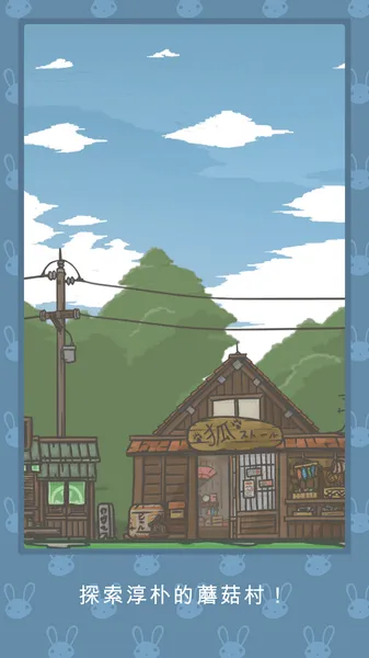 ð2025ٷ°汾v1.22.10 Ѱͼ