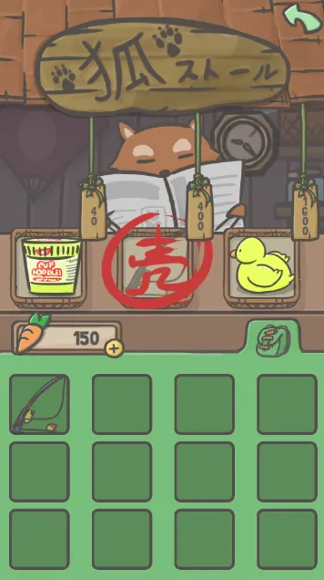 ð2025ٷ°汾v1.22.10 Ѱͼ