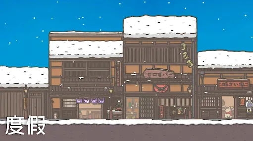 月兔冒险2025官方最新版本 月兔冒险2025官方最新版本