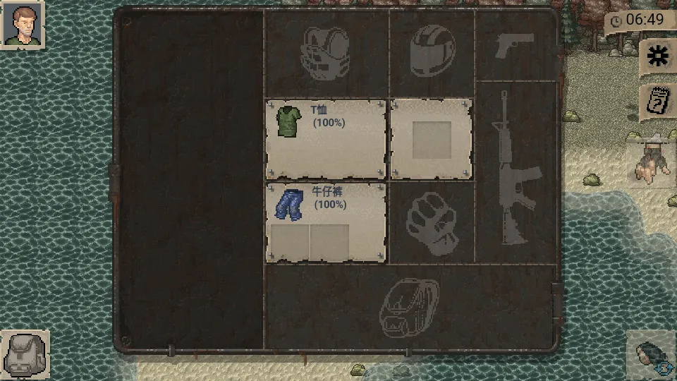 DAYZ2025°汾v1.1.0 ׿ͼ