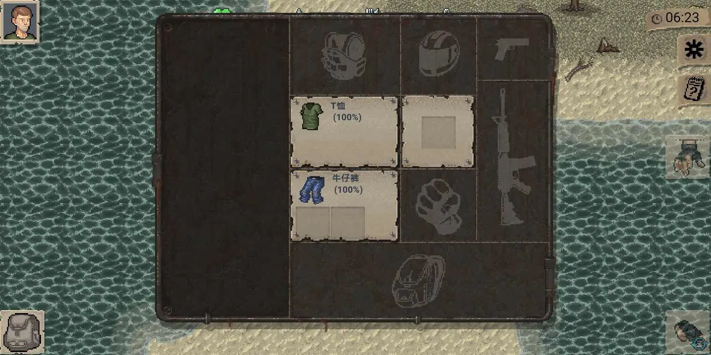 DAYZ2025°汾v1.1.0 ׿ͼ