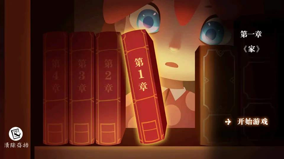 ʿ(ðսϷ)v0.0.7 ٷͼ