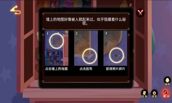 ʿ(ðսϷ)v0.0.7 ٷͼ