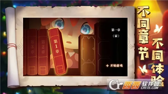 ʿ(ðսϷ)v0.0.7 ٷͼ