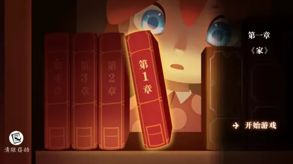 ʿ(ðսϷ)v0.0.7 ٷͼ