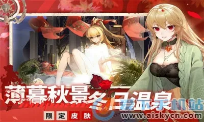 쳣״̬2025ٷv1.0.8 ֻͼ