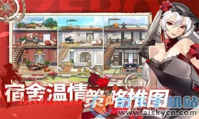 쳣״̬2025ٷv1.0.8 ֻͼ