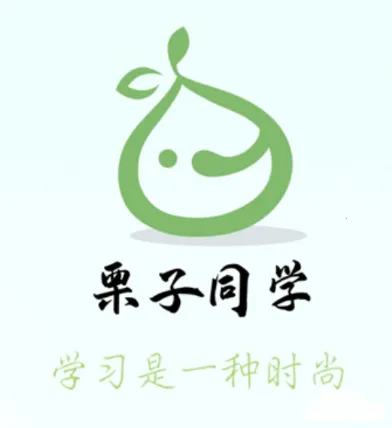 栗子同学(保险学习平台) 栗子同学(保险学习平台)