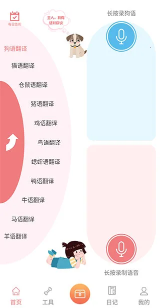 �������Է�����(�������Է�������)