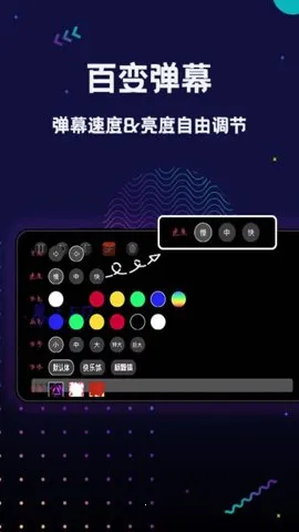 ֳֵĻLED(Ļ)v1.8.9 ٷͼ